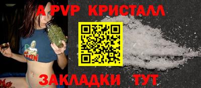 MDMA Premium VHQ Бугуруслан