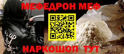 прущие крисы Бузулук