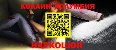 прущие крисы Бузулук
