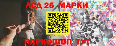 прущие крисы Бузулук