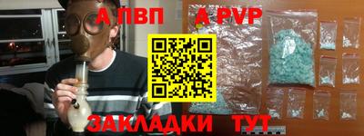 MDMA Premium VHQ Бугуруслан