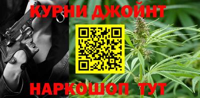 прущие крисы Бузулук