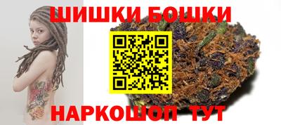 MDMA Premium VHQ Бугуруслан