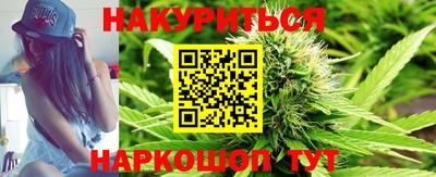MDMA Premium VHQ Бугуруслан