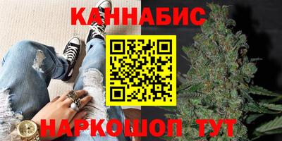 прущие крисы Бузулук