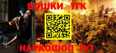 прущие крисы Бузулук