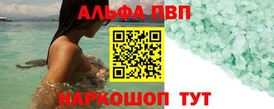 MDMA Premium VHQ Бугуруслан