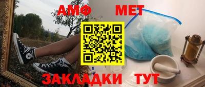 MDMA Premium VHQ Бугуруслан