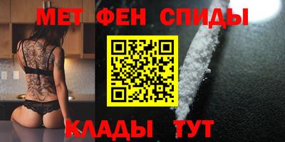 прущие крисы Бузулук