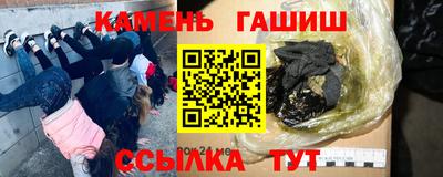 MDMA Premium VHQ Бугуруслан
