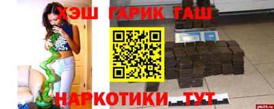 скорость Ирбит
