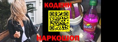 прущие крисы Бузулук