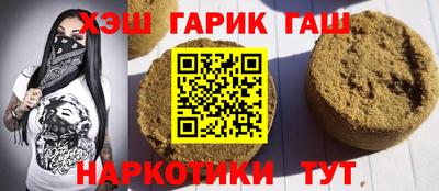MDMA Premium VHQ Бугуруслан