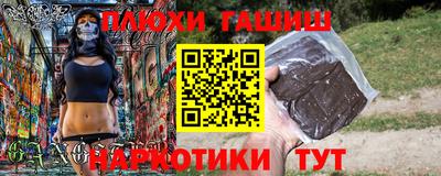 MDMA Premium VHQ Бугуруслан