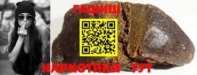 эйфоретик Изобильный