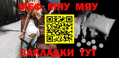 прущие крисы Бузулук